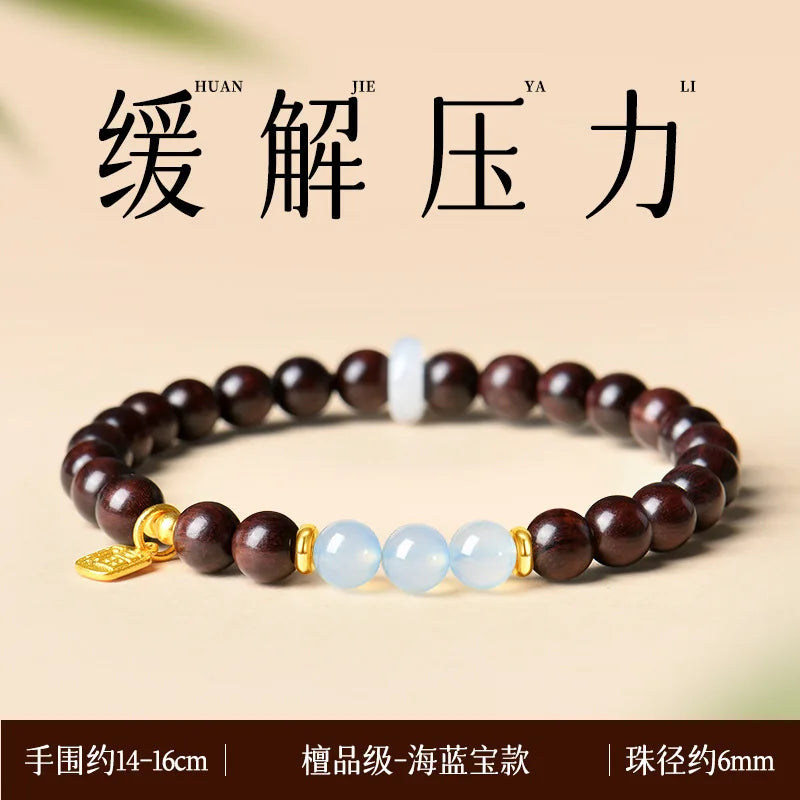 Red Sandalwood Jade Bracelet-ToShay.org