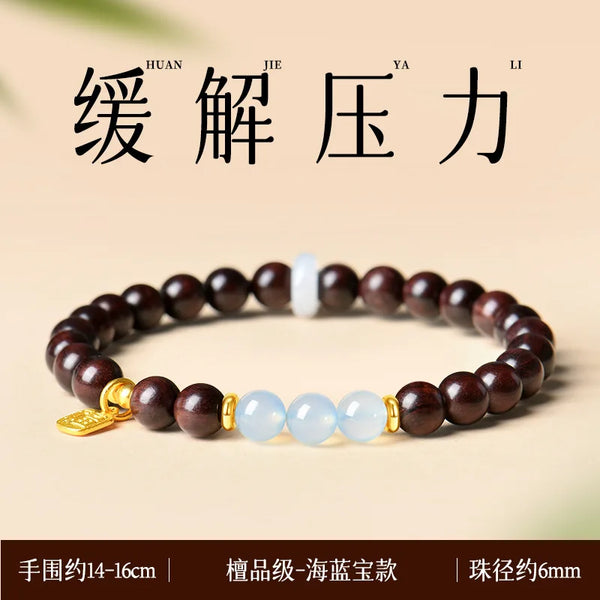 Red Sandalwood Jade Bracelet-ToShay.org