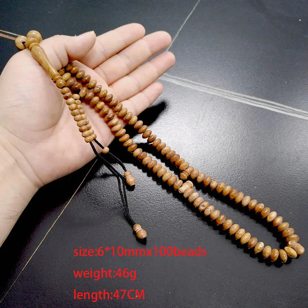 Brown Coconut Shell Tasbih-ToShay.org