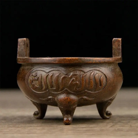 Copper incense burner-ToShay.org