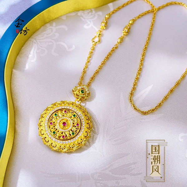 Gold Compass Pendant-ToShay.org