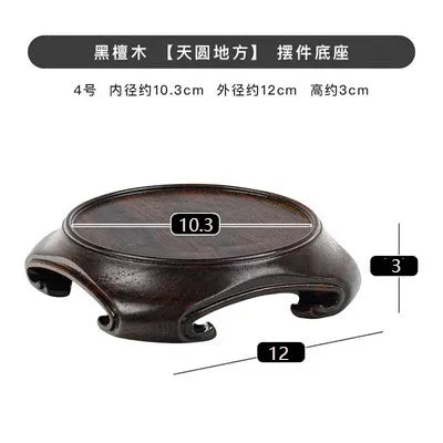 Redwood Carved Base-ToShay.org