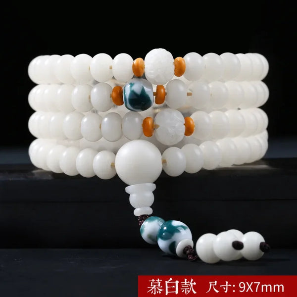 White Jade Bodhi Root Bracelet-ToShay.org
