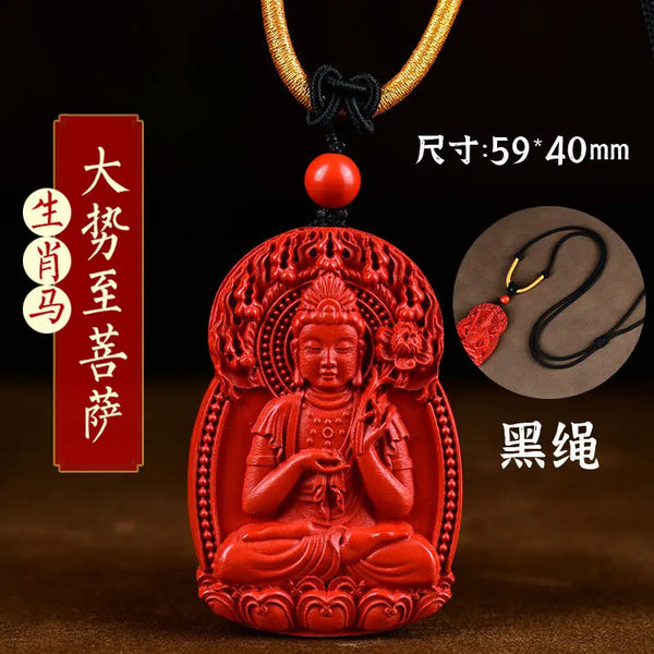 Red Cinnabar Buddha Pendant-ToShay.org