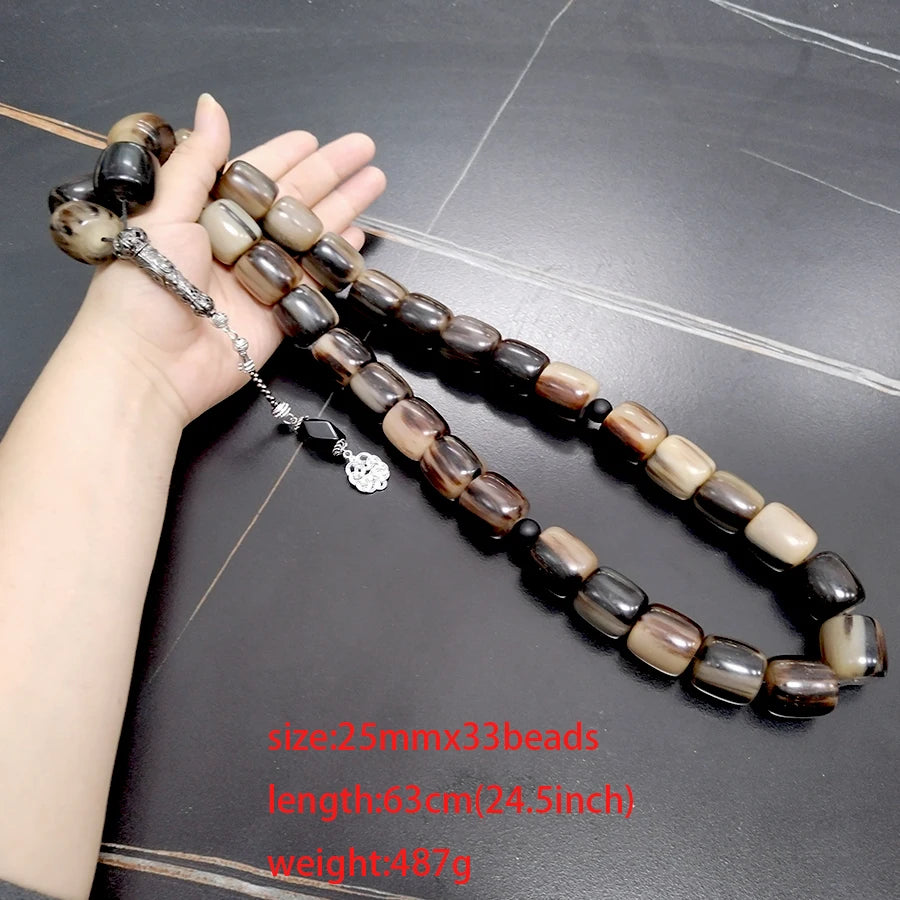 Brown Ox Horn Bead Tasbih-ToShay.org