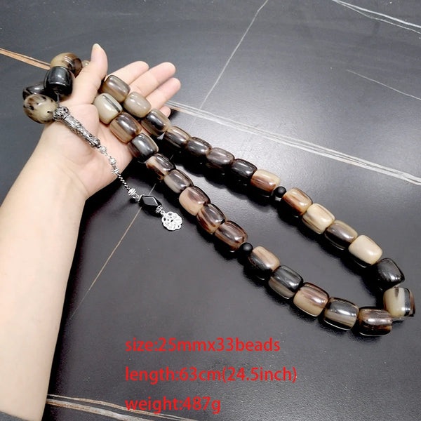 Brown Ox Horn Bead Tasbih-ToShay.org