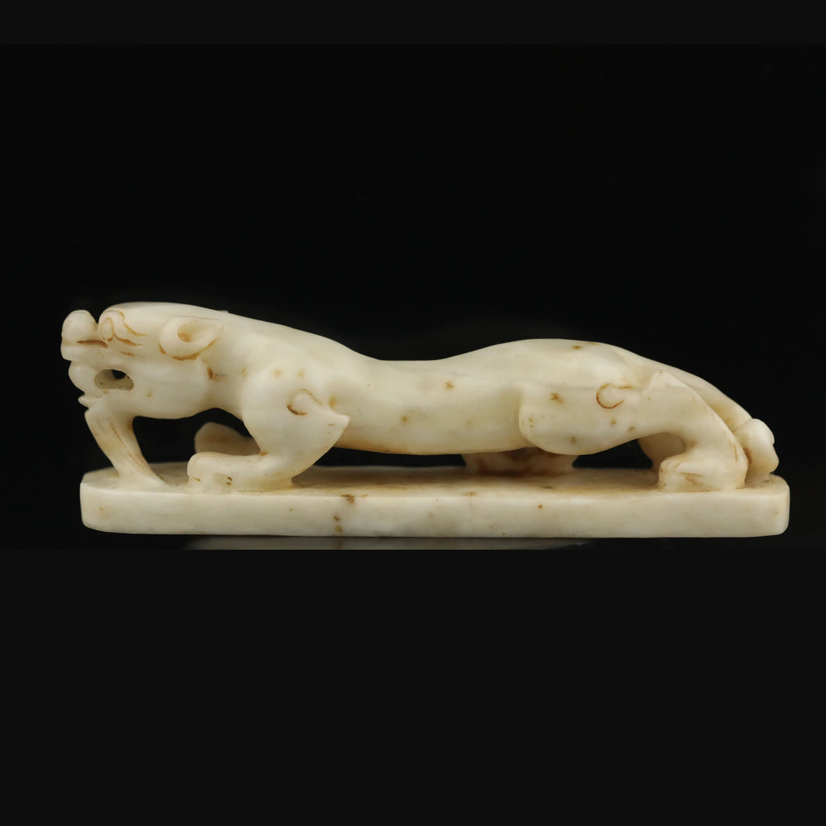 Yellow Jade Lion-ToShay.org