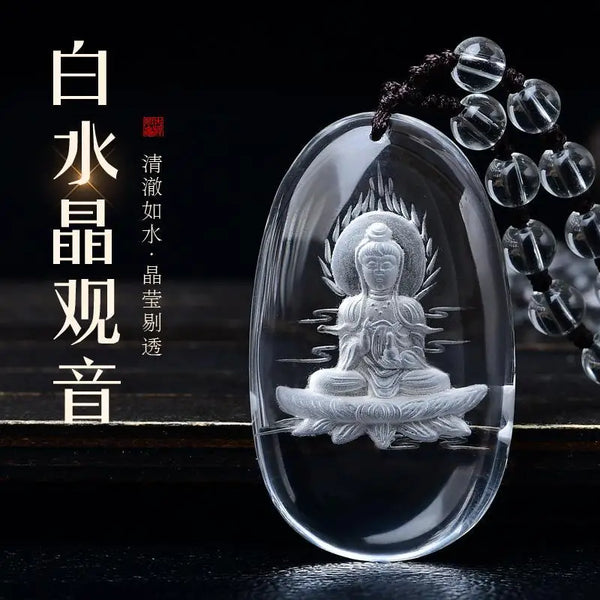 White Crystal Guanyin Pendant-ToShay.org