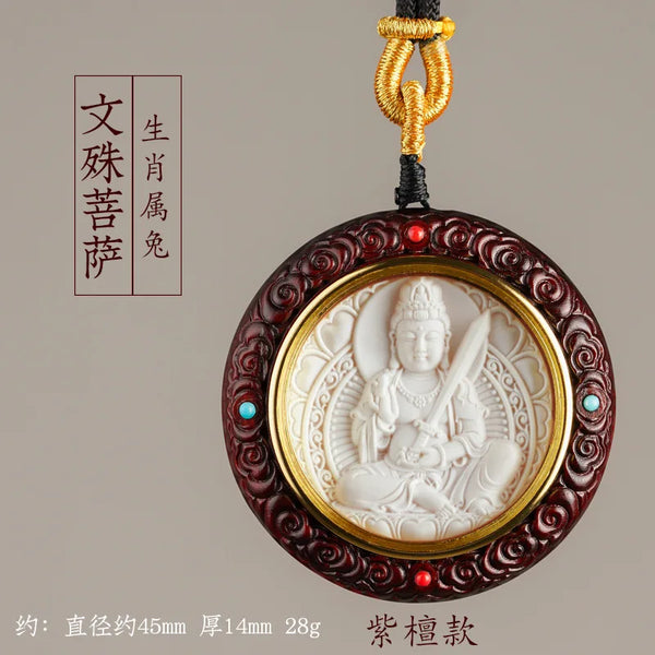 Sandalwood Buddha Pendant-ToShay.org