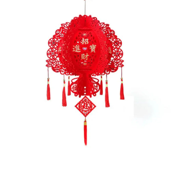 Red Paper Lanterns-ToShay.org