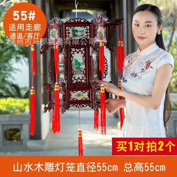 Palace Lantern-ToShay.org