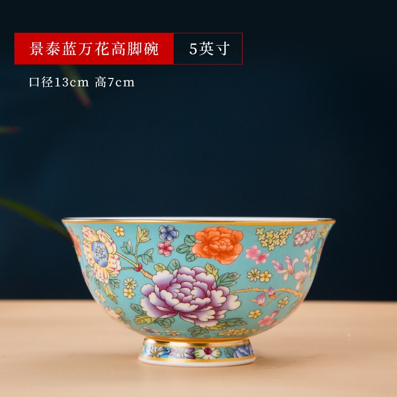 Jingdezhen Tea Bowl-ToShay.org