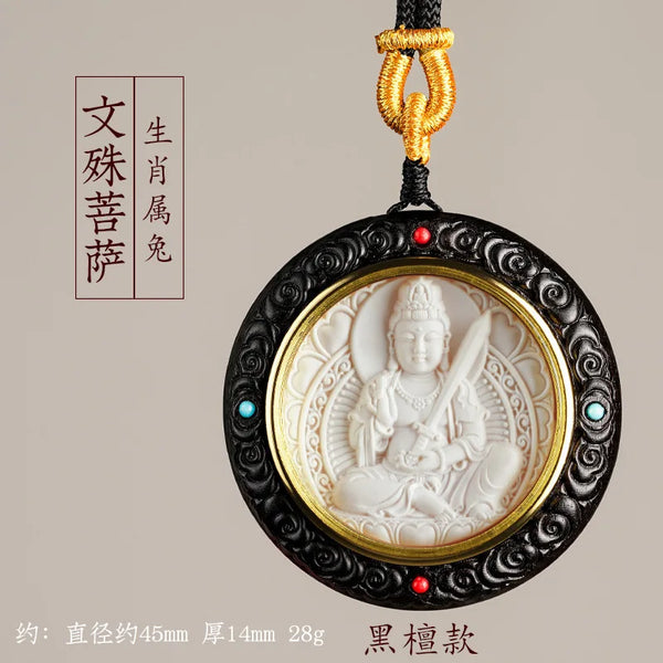 Sandalwood Buddha Pendant-ToShay.org