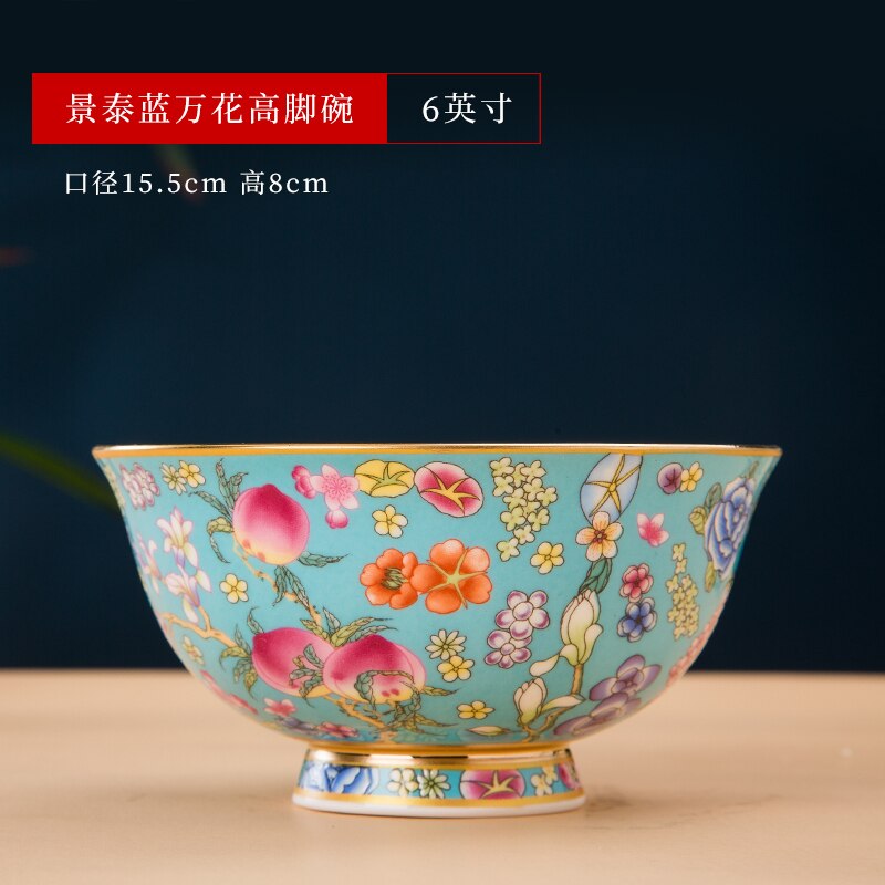 Jingdezhen Tea Bowl-ToShay.org