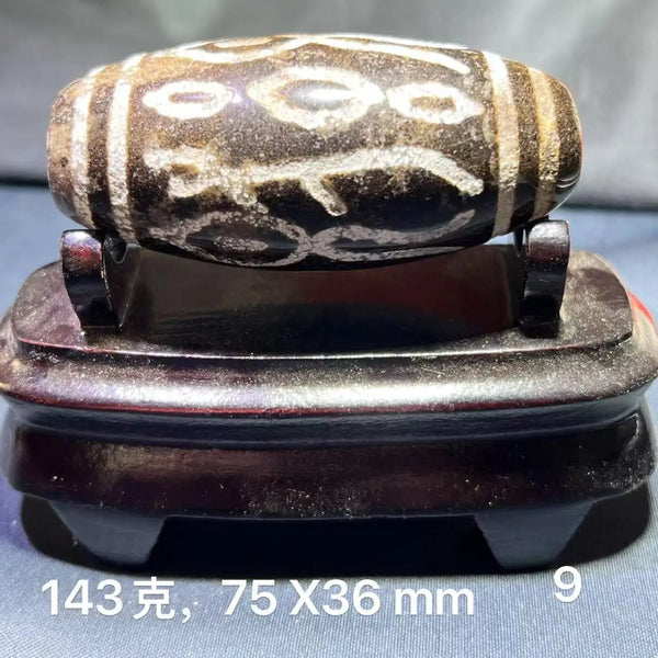 Tibetan Eye Agate Dzi Bead-ToShay.org