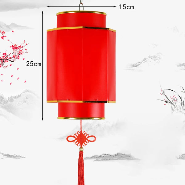 Red Festival Lantern-ToShay.org