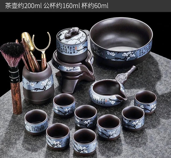 Black Ceramic Rotation Tea Sets-ToShay.org