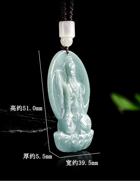 Blue Jade Taishanglaojun-ToShay.org