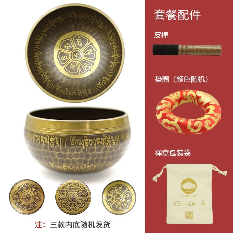 Tibetan Singing Bowl-ToShay.org