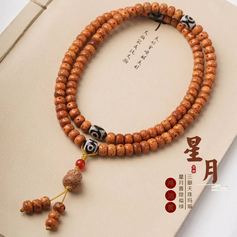 Wood Star Moon Bodhi Mala-ToShay.org