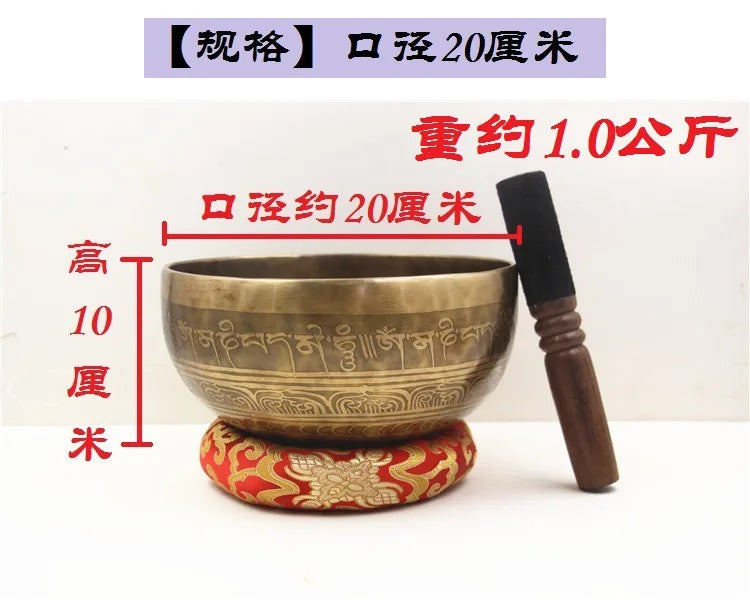 Tibetan Singing Bowls-ToShay.org
