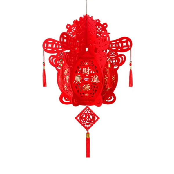 Red Paper Lanterns-ToShay.org