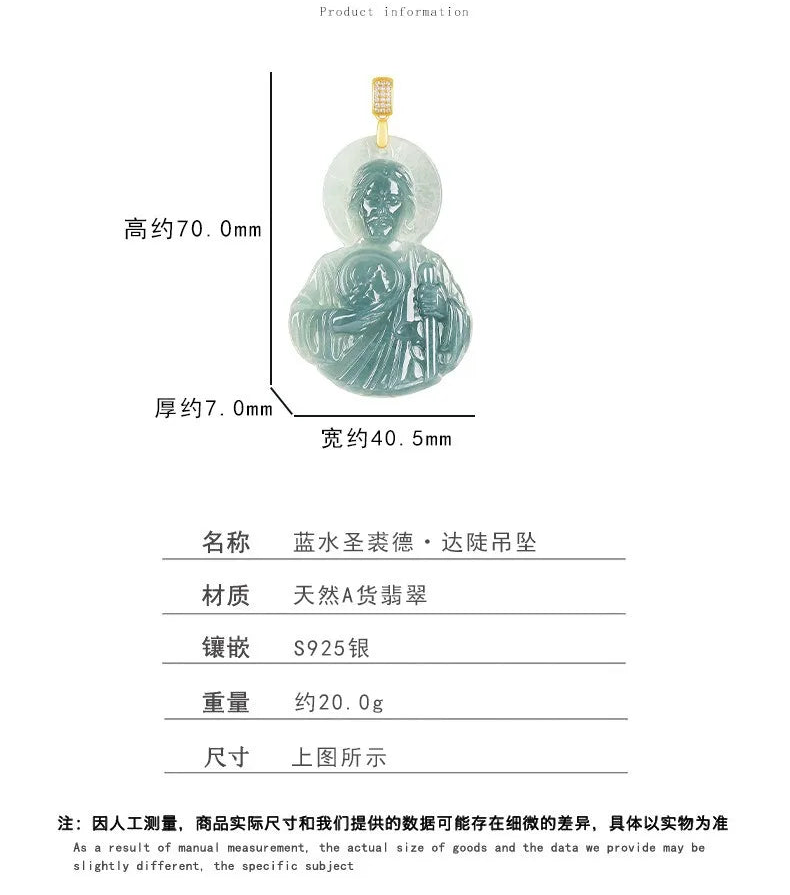 Blue Jade Jude Pendant-ToShay.org