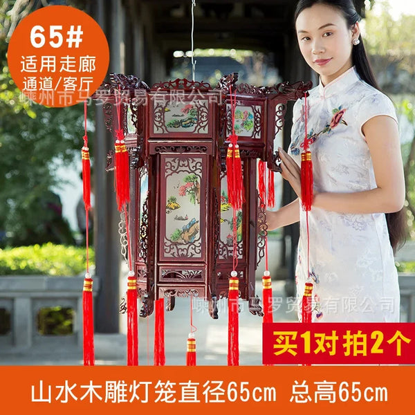 Palace Lantern-ToShay.org