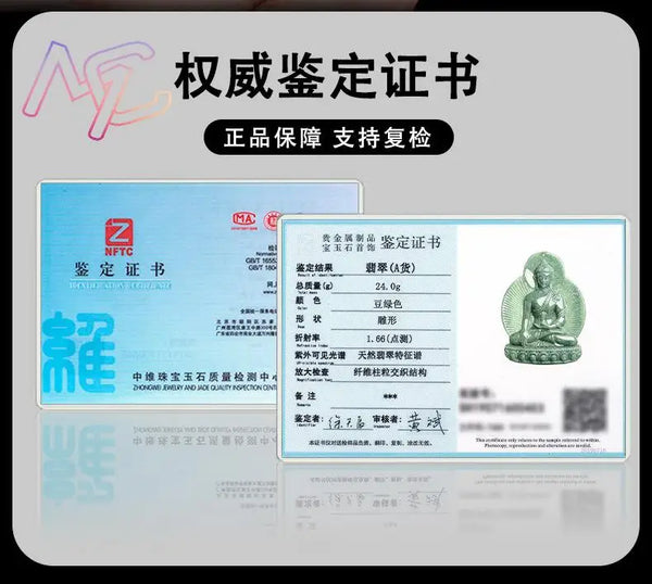 Green Jadeite Buddha Pendant-ToShay.org