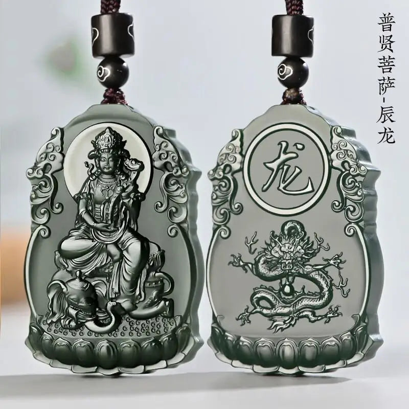 Black Jade Zodiac Pendant-ToShay.org