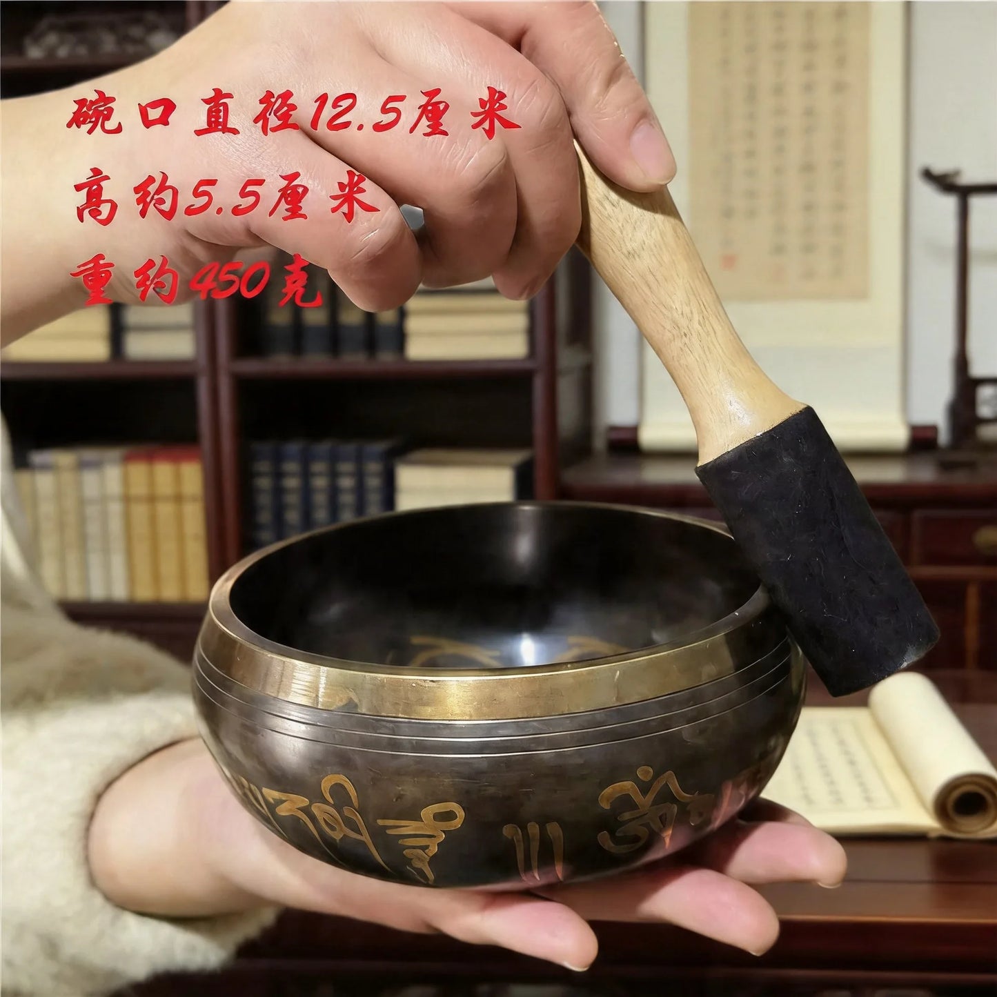 Tibetan Sanskrit Singing Bowl-ToShay.org
