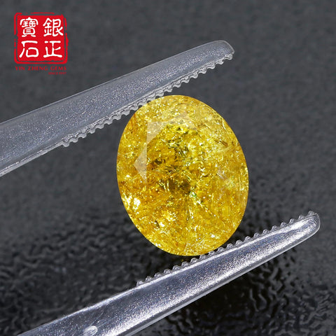 Yellow Crushed Ice Sapphire-ToShay.org