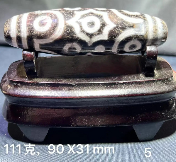 Tibetan Eye Agate Dzi Bead-ToShay.org