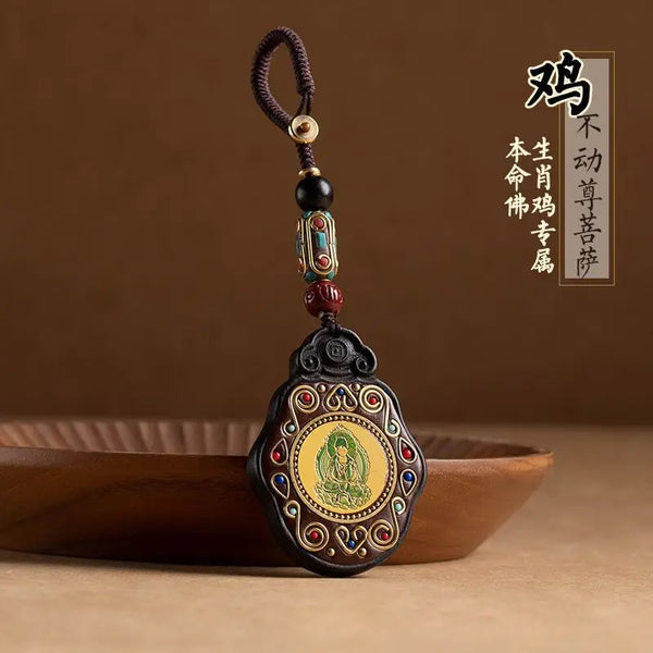 Black Ebony Saint Pendant-ToShay.org