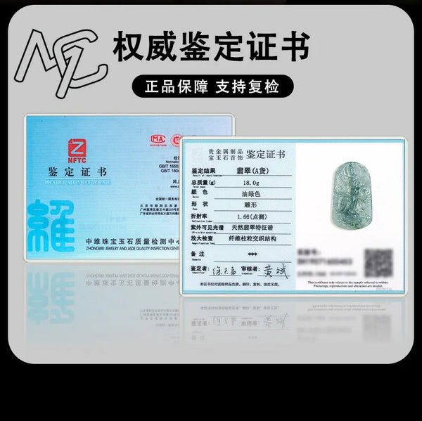 Blue Jade Dragon Pendant-ToShay.org