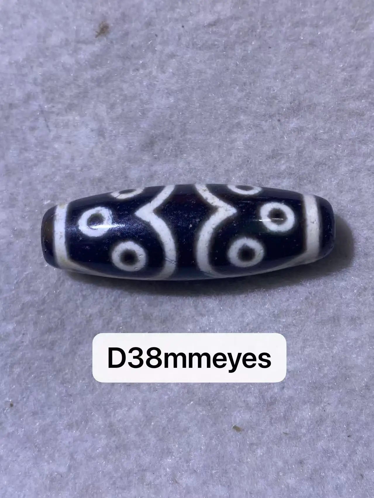 Tibetan Agate Eyes Dzi Beads-ToShay.org