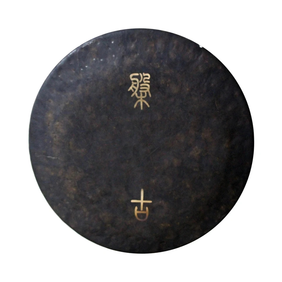 Bronze Earth Gong-ToShay.org