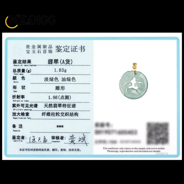 Green Jadeite Fox Pendant-ToShay.org