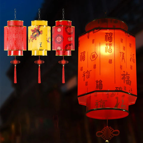 Red Printed Lantern-ToShay.org