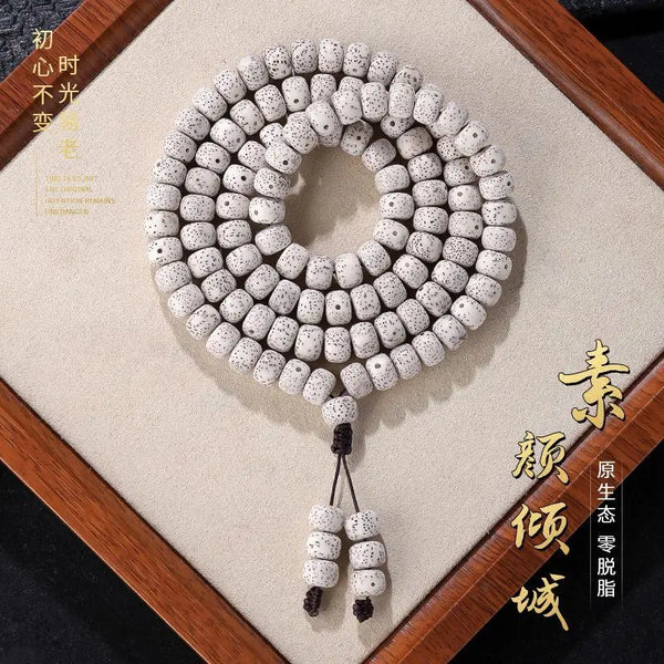 White Bodhi Buddha Beads-ToShay.org