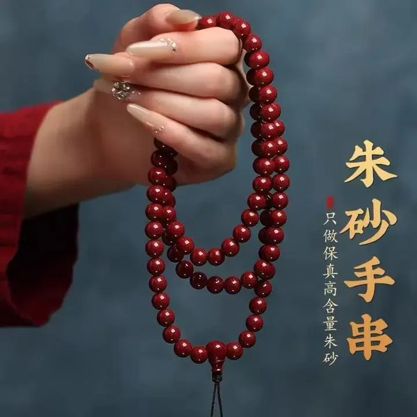 Red Cinnabar Bracelet-ToShay.org