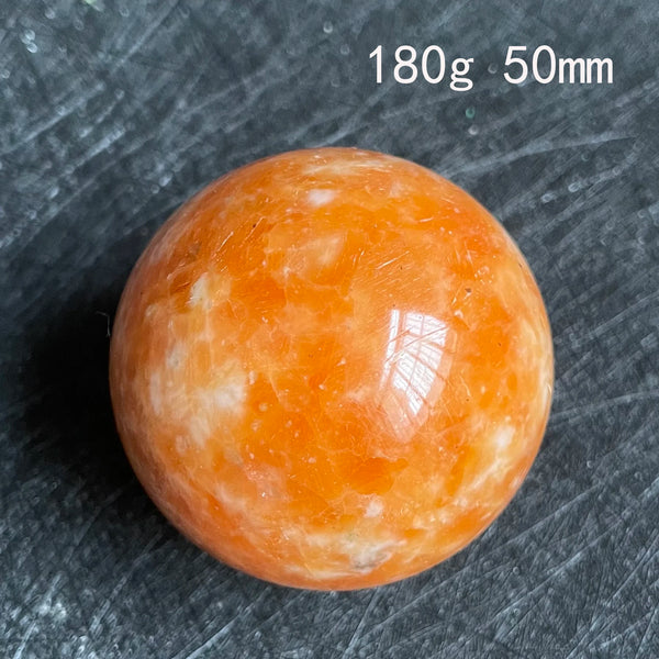 Yellow Sunstone Ball-ToShay.org
