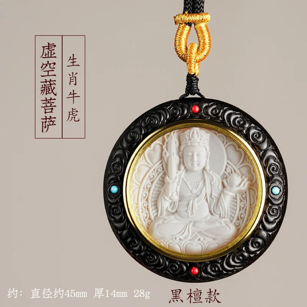 Sandalwood Buddha Pendant-ToShay.org