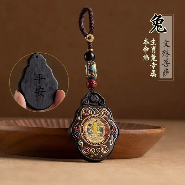 Black Ebony Saint Pendant-ToShay.org