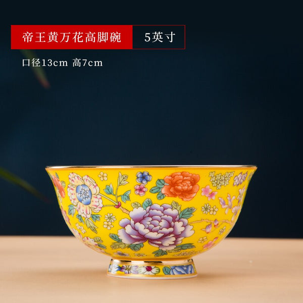 Jingdezhen Tea Bowl-ToShay.org