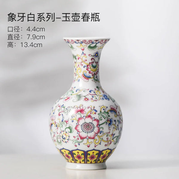 Porcelain Ceramic Vases-ToShay.org