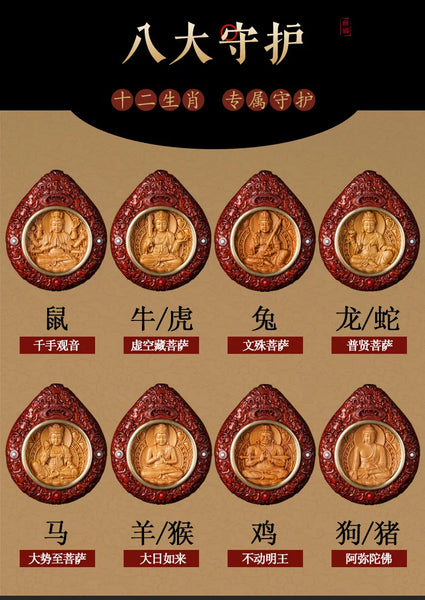 Red Mahogany Amitabha Pendant-ToShay.org