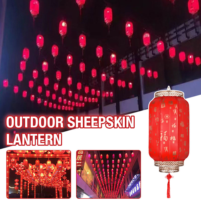 Spring Festival Lantern-ToShay.org