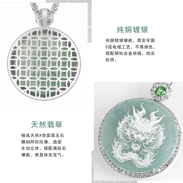 Green Jade Dragon Pendant-ToShay.org