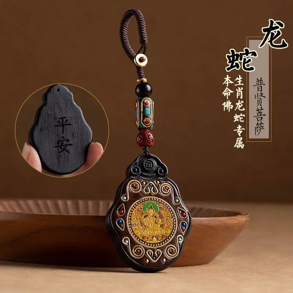 Black Ebony Saint Pendant-ToShay.org